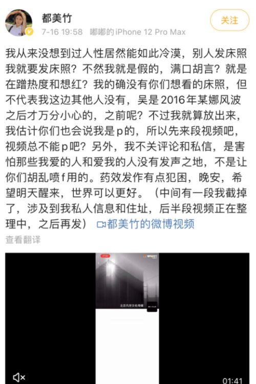 爆料吃瓜聊天教程视频下载,轻松下载热门爆料内容